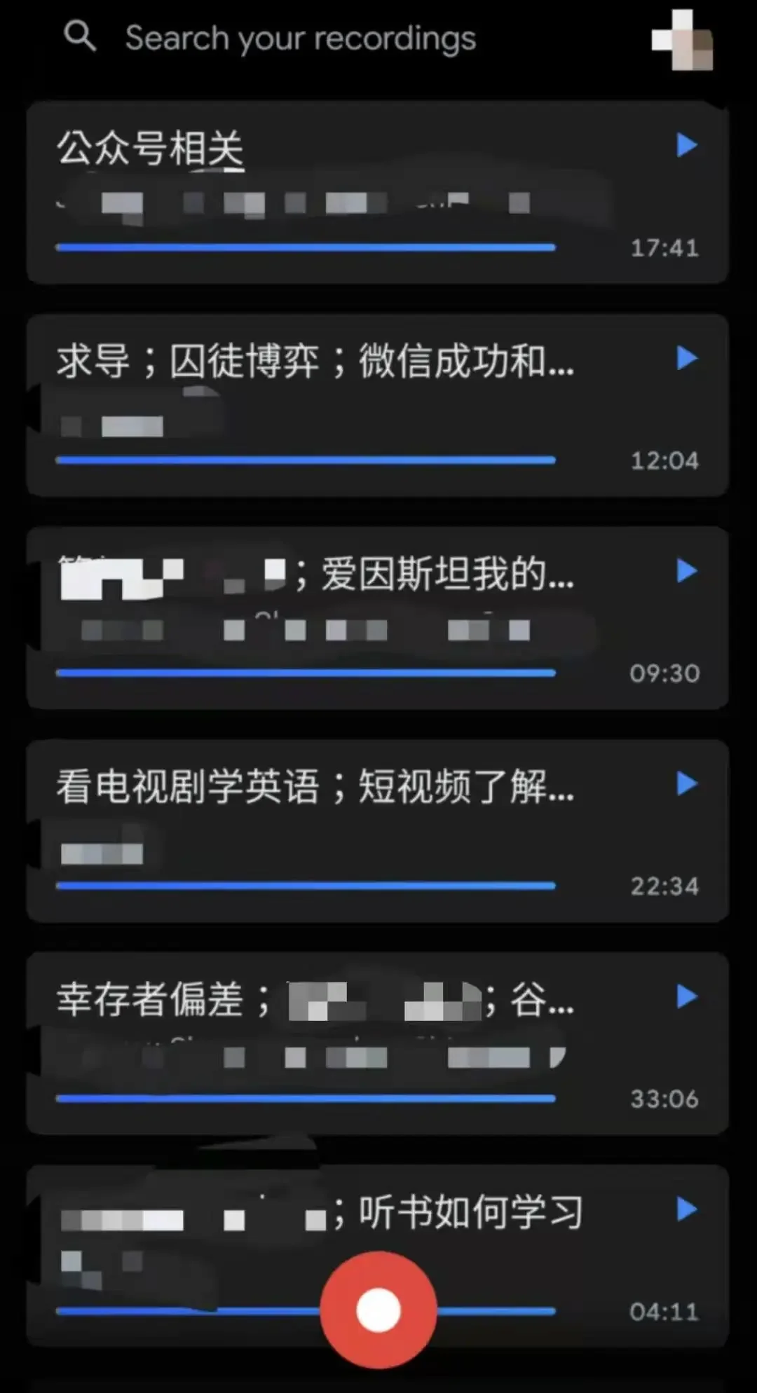 如何科学做个人复盘？我的 Google 日历与表格数字化生活记录指南 - 配图6