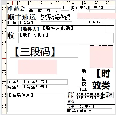 互联网时代如何防信息泄露？保护个人隐私的 5 个实用习惯 - 配图13