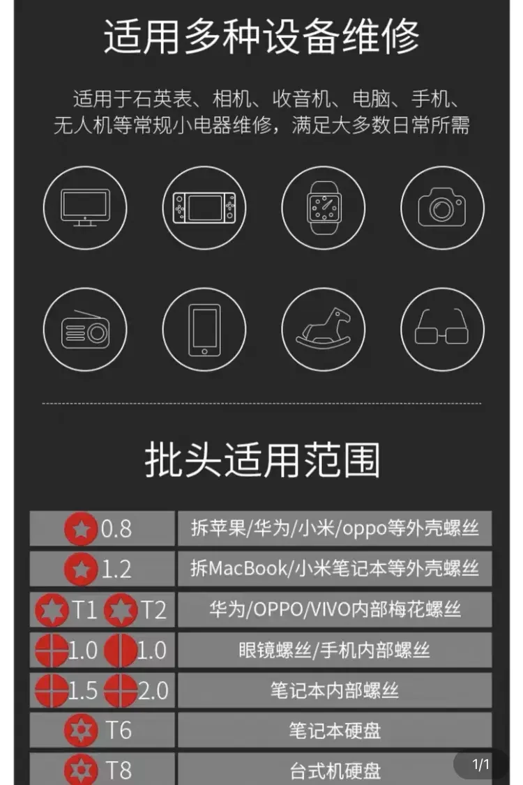 【马达维修】手把手教你维修乐高 EV3 大型电机：彻底解决不转与接触不良 - 封面图