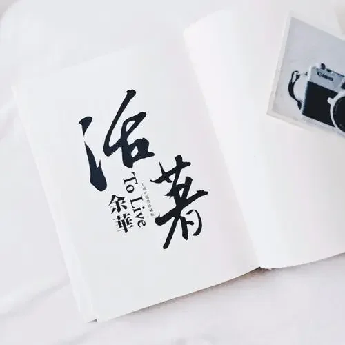 信息碎片化时代，我们为什么还要读大部头？附自学读书利器推荐 - 配图3
