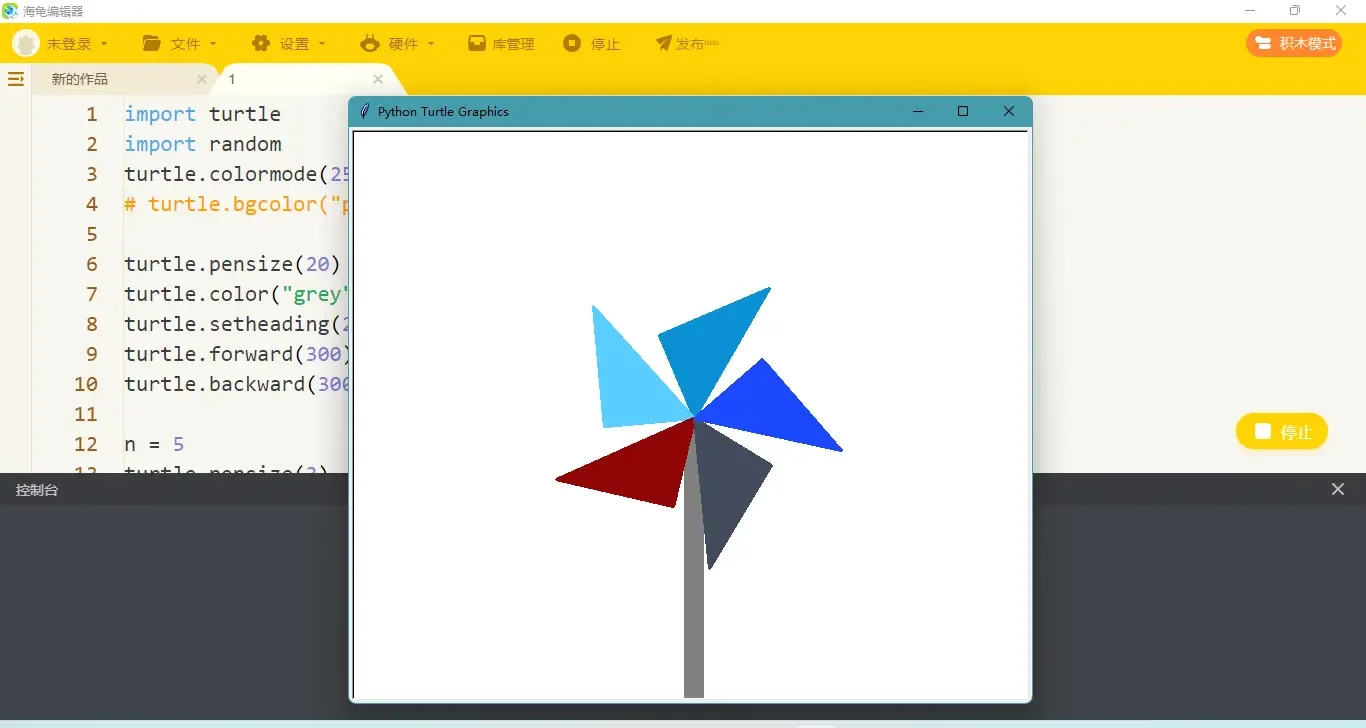 适合初学者的 Python IDE 推荐（青少年使用） - 配图 4