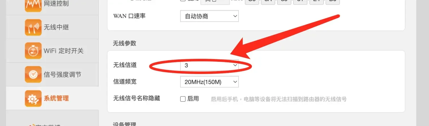 谷歌音箱Nest Mini常见问题及使用技巧 - 配图6