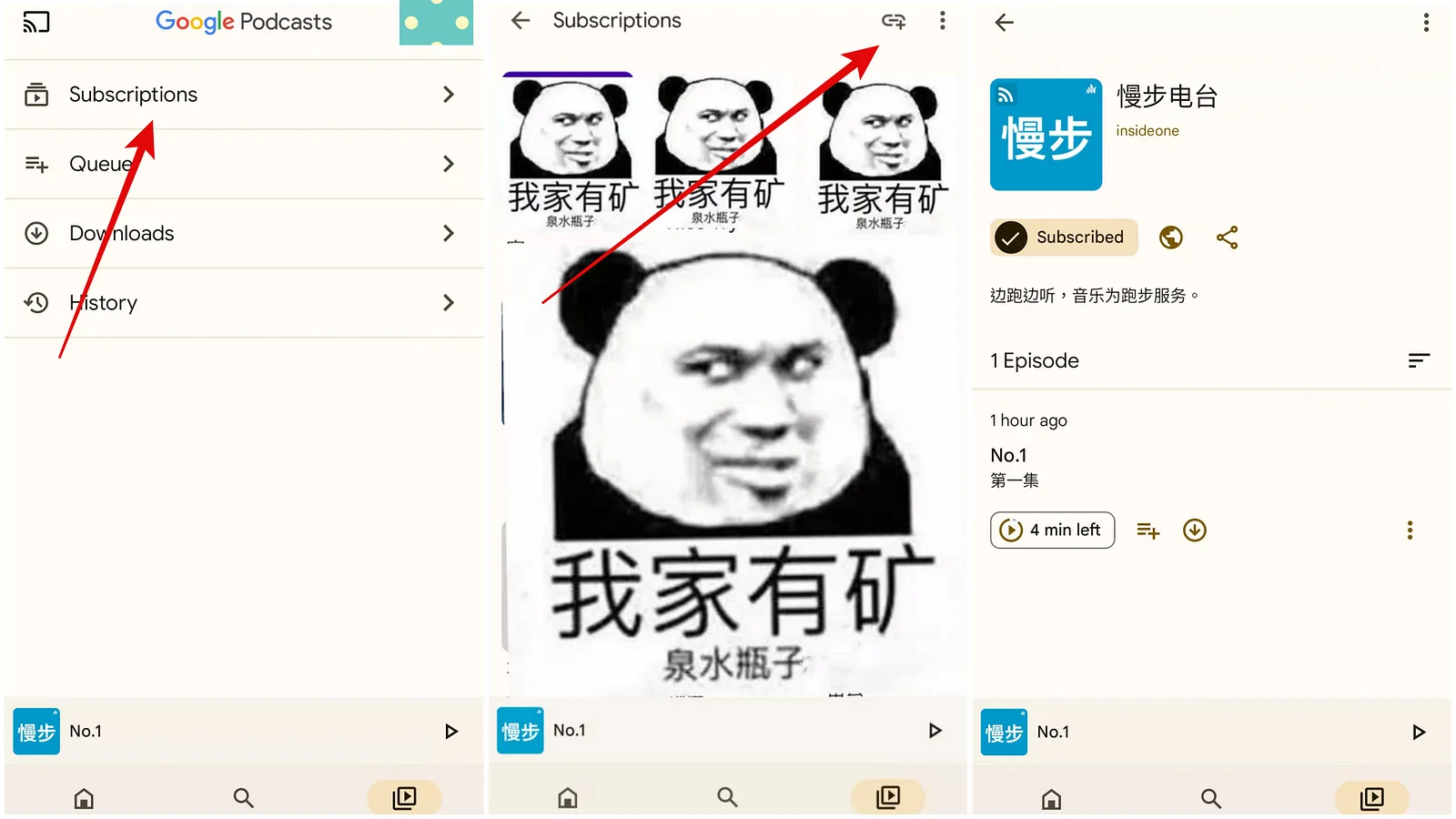 不订阅 Apple Music，用 Apple Watch 听歌的折腾之路 - 配图 4