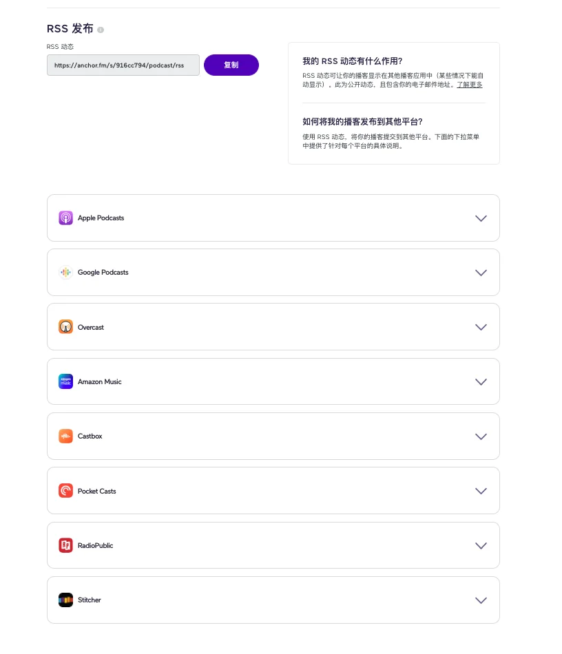 不订阅 Apple Music，用 Apple Watch 听歌的折腾之路 - 配图 2