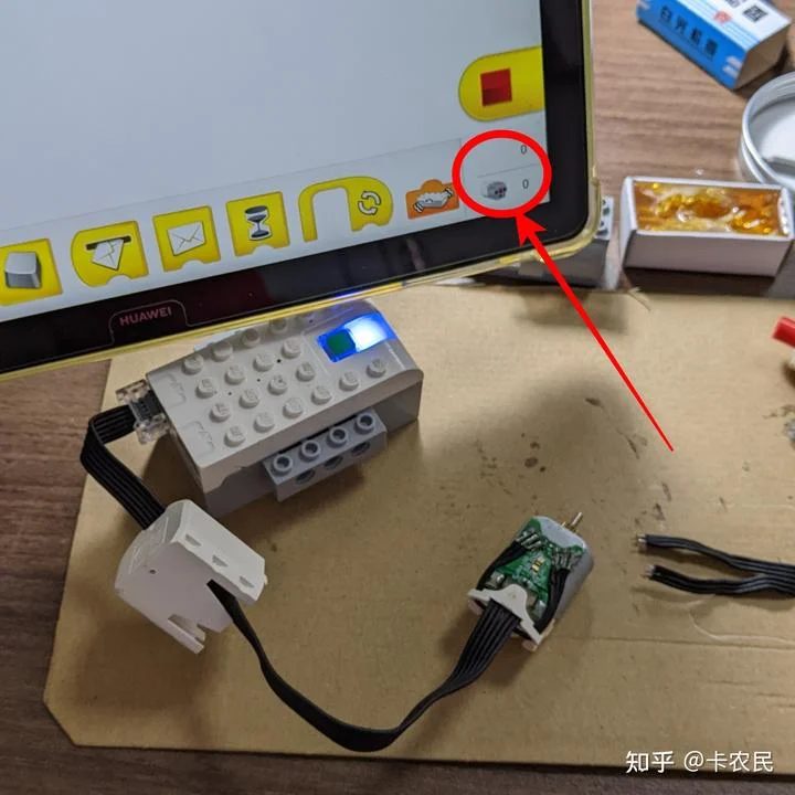 乐高马达维修记之WeDo2.0马达 - 配图13