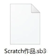 Scratch简介、特点、文件打开方式 - 配图5