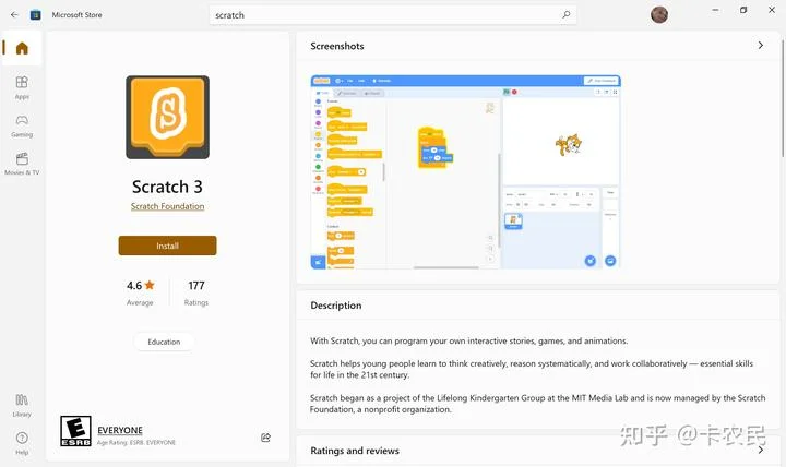 Scratch简介、特点、文件打开方式 - 配图10