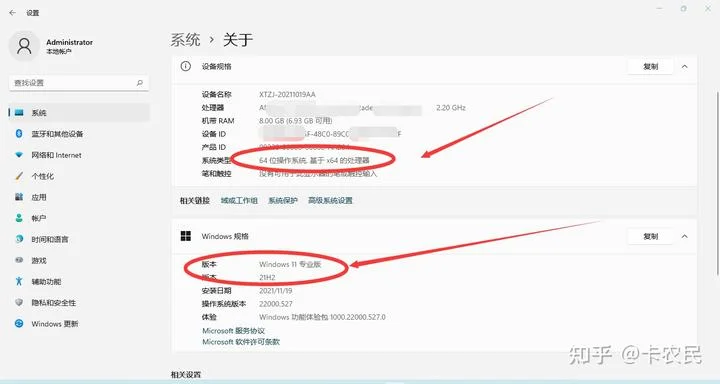初学Python选什么版本？2.x还是3.x？ - 配图3