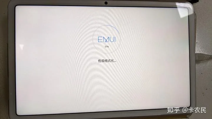 华为鸿蒙系统连不上乐高WeDo2.0？教你解决 - 配图13