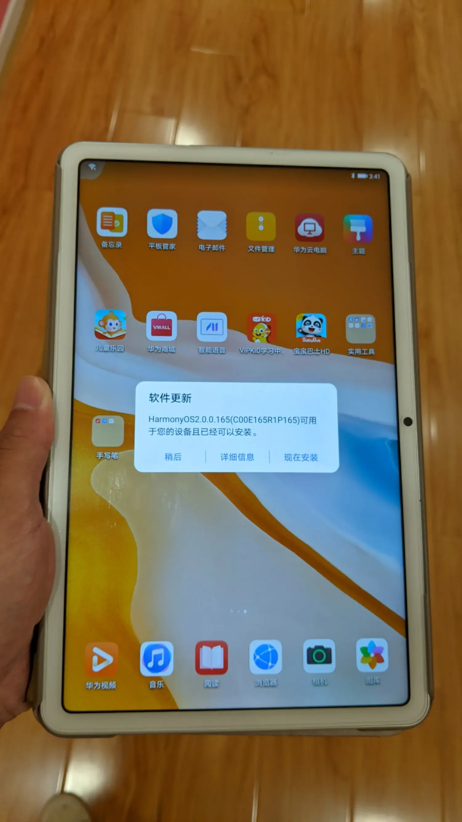 关键设置1