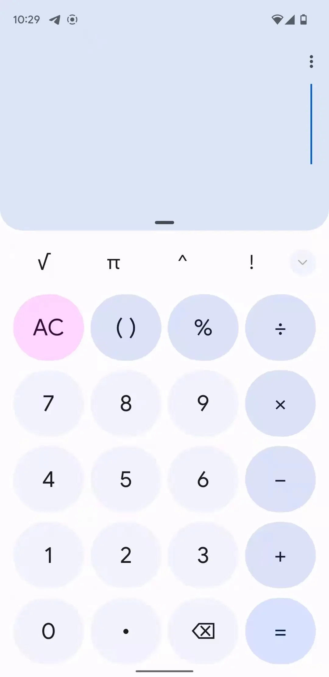 日历 UI