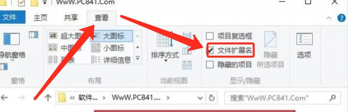 移动文件