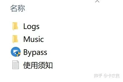 推荐3个春运抢票工具｜2022愿你回家过年 - 配图3