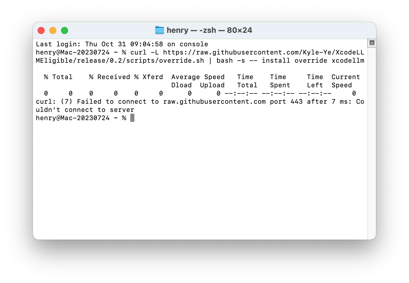 国行 Mac 不关闭 SIP 开启 Apple Intelligence｜适用于 macOS 15.1 - 配图3